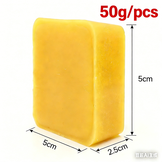 Candle Making Kit Beeswax - Bloc de cire d'abeille de 45g