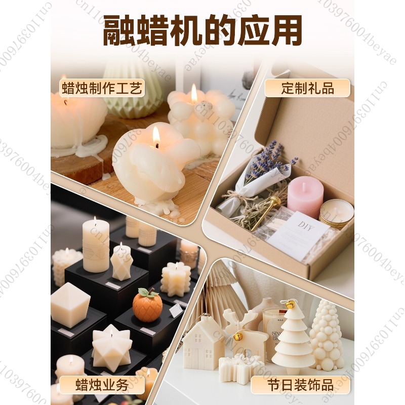 Pot de fusion de cire électriq - Candle Making Kit Beeswax avis et prix
